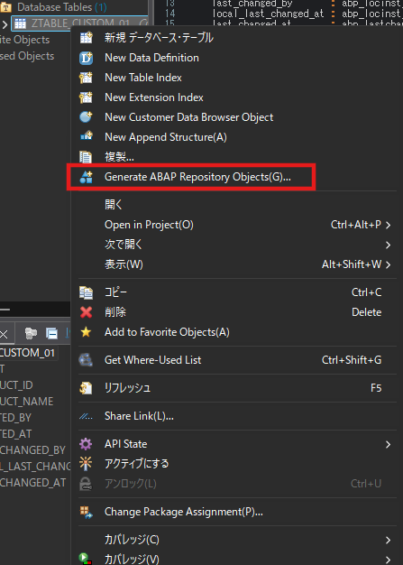 RAP Generate ABAP Repository Obejcts
