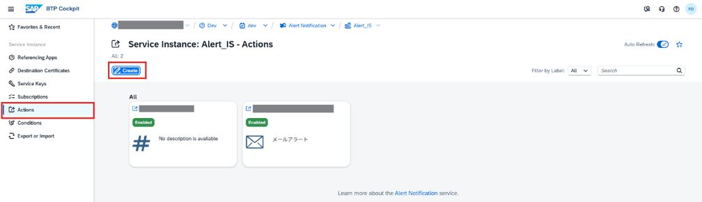 Actionの追加